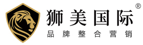 狮美官方